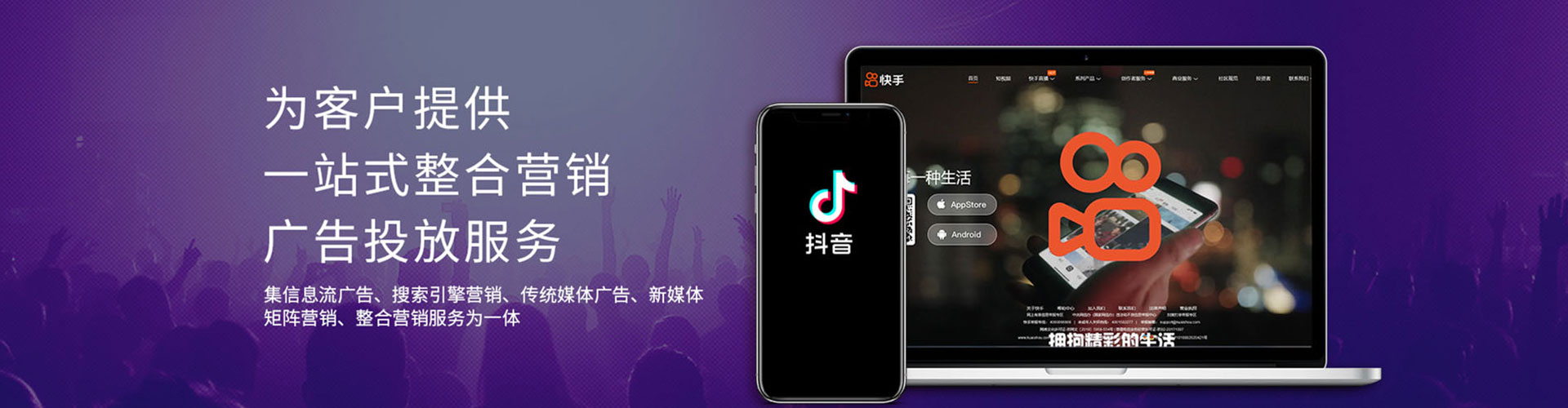 曲沃百度推广运营
